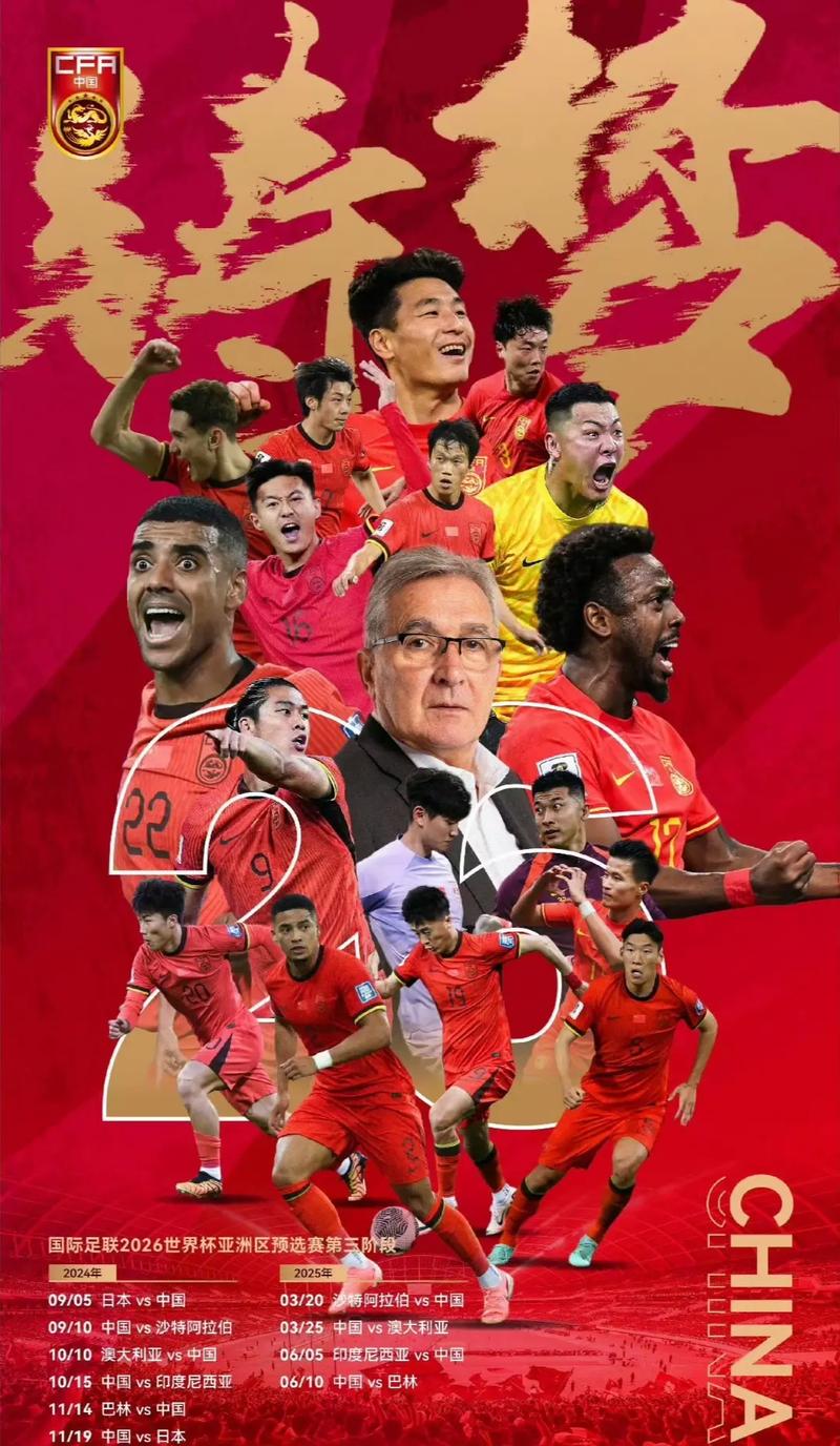 博尼费斯的