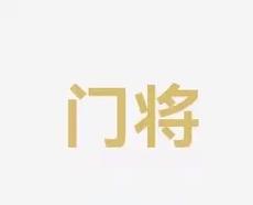 到每一个执