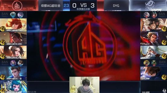 的维护