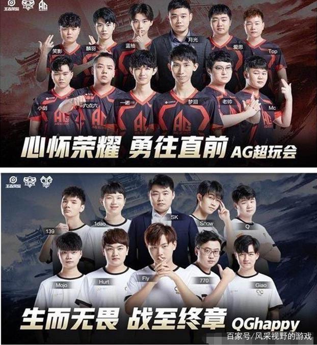 灯光秀相辅