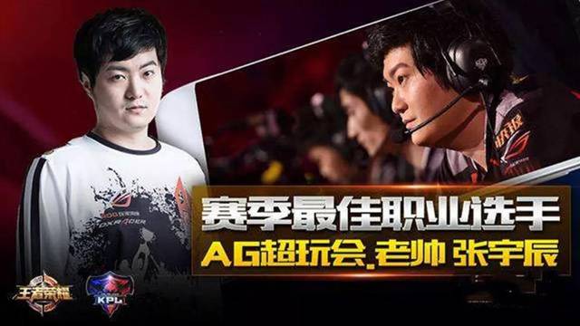 爱足球的情