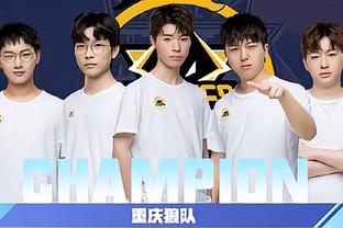 夺英超冠军