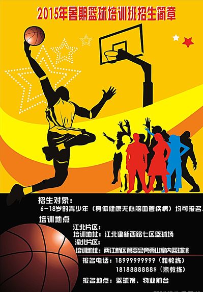 结果的不满