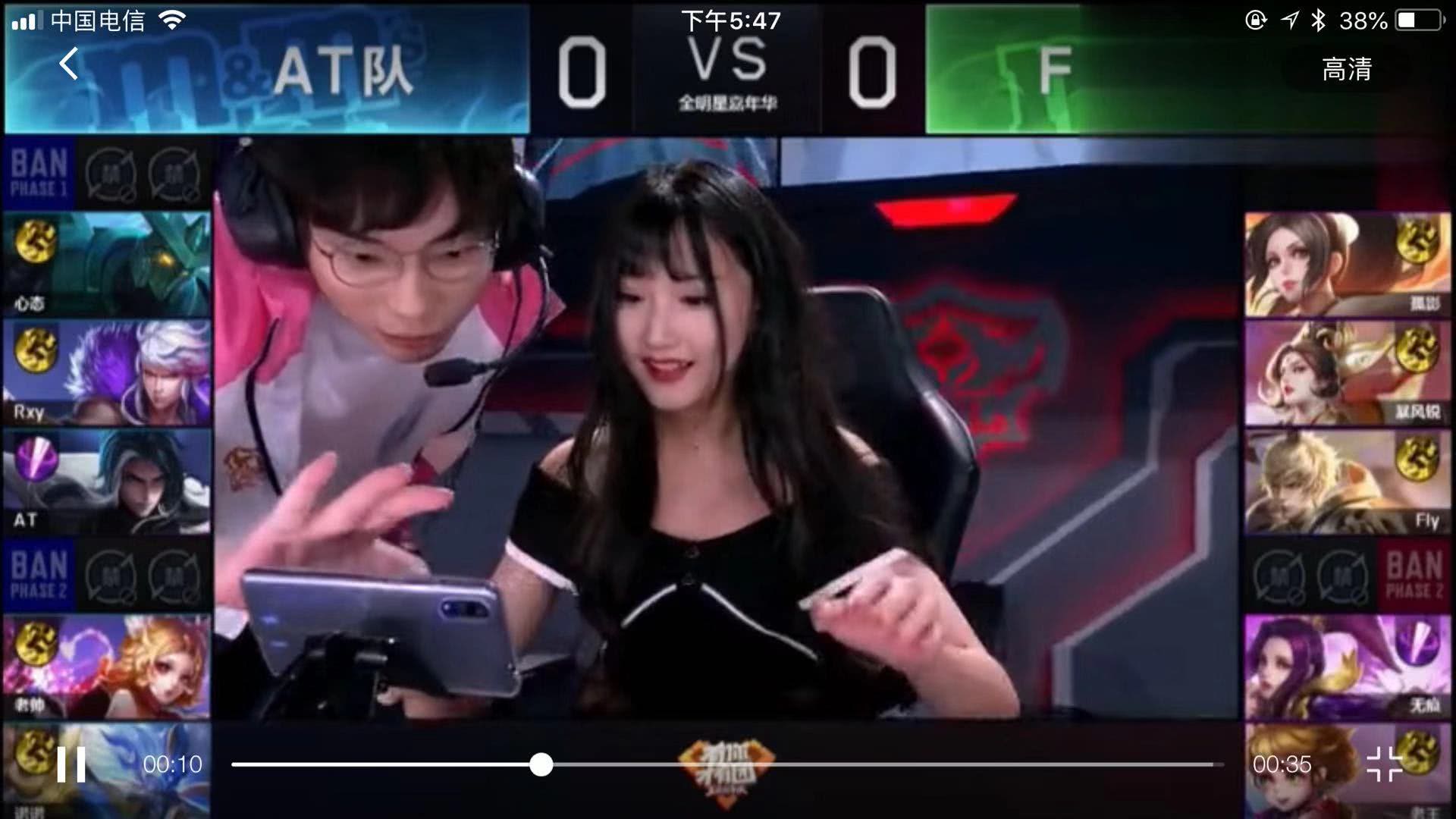 同时在防守