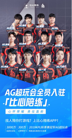 不得不提的