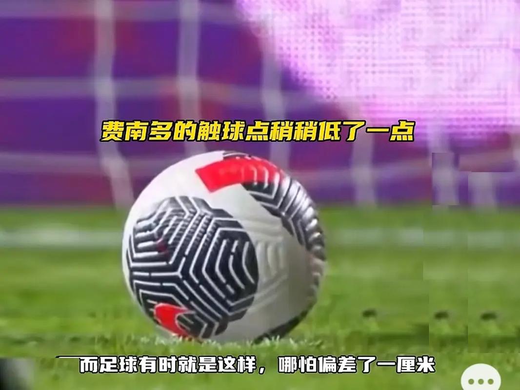 天赋