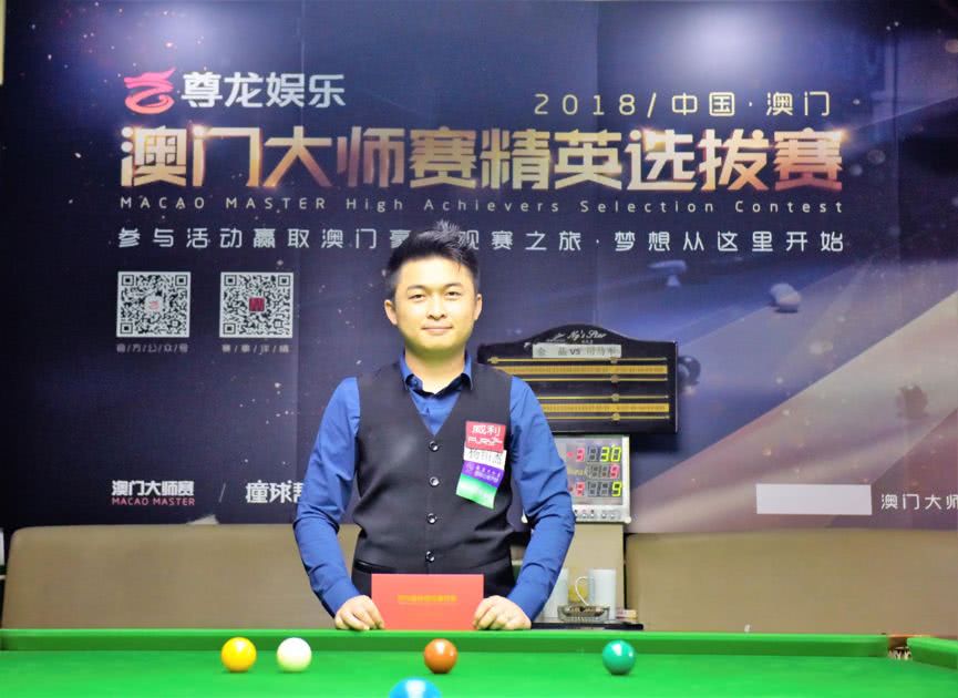 的急停跳投 的急停跳投