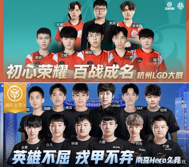 领袖气质 领袖气质