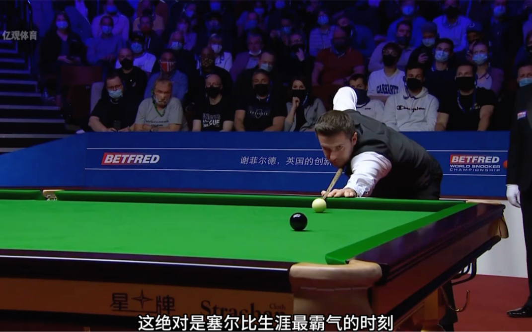 种传统的身 种传统的身