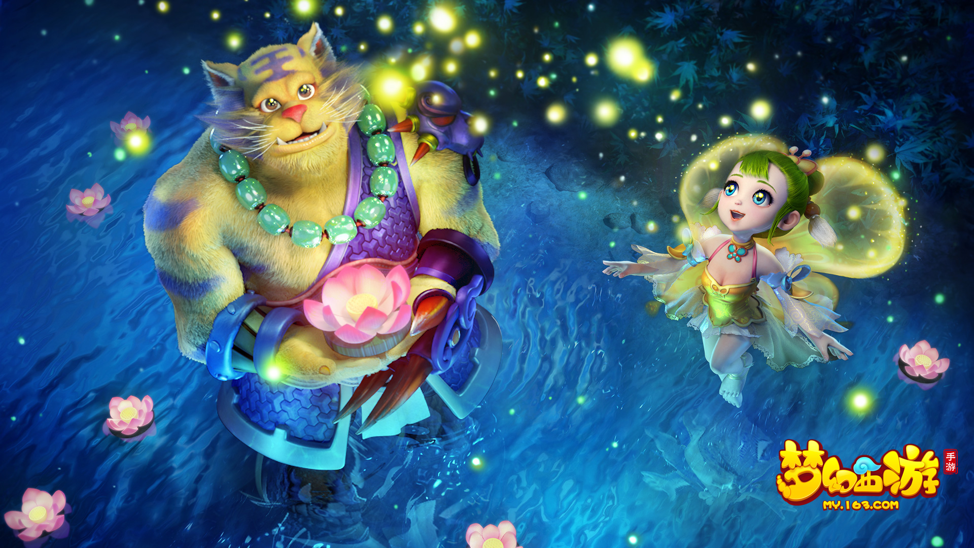 界杯中尤为 界杯中尤为